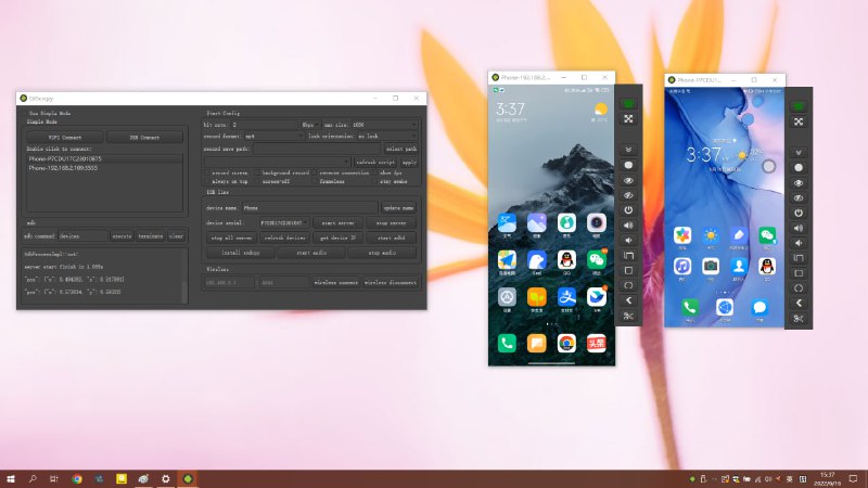 #投屏 #远程控制 #开源 QtScrcpy Android 屏幕镜像与远程控制工具，只需开启 ADB 调试，并通过 USB 或局域网连接设备，即可通过键盘和鼠标操控手机界面，支持高清分辨率显示与约 30 至 60 帧流畅画面，并可进行屏幕截图、录屏、文件拖拽传输以及 APK 安装等操作，同时提供剪贴板同步和多设备连接能力，免费开源，支持 Windows、macOS 与 Linux 系统