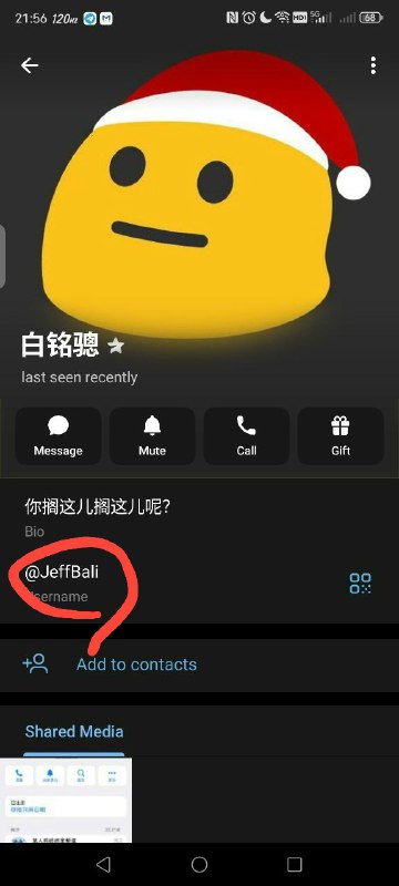 警钟撅烂是 JeffBai 不是 JeffBali此类话术一律为诈骗警钟撅烂是 JeffBai 不是 JeffBali此类话术一律为诈骗