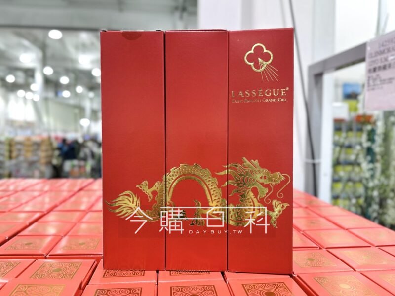 新品情報優惠 