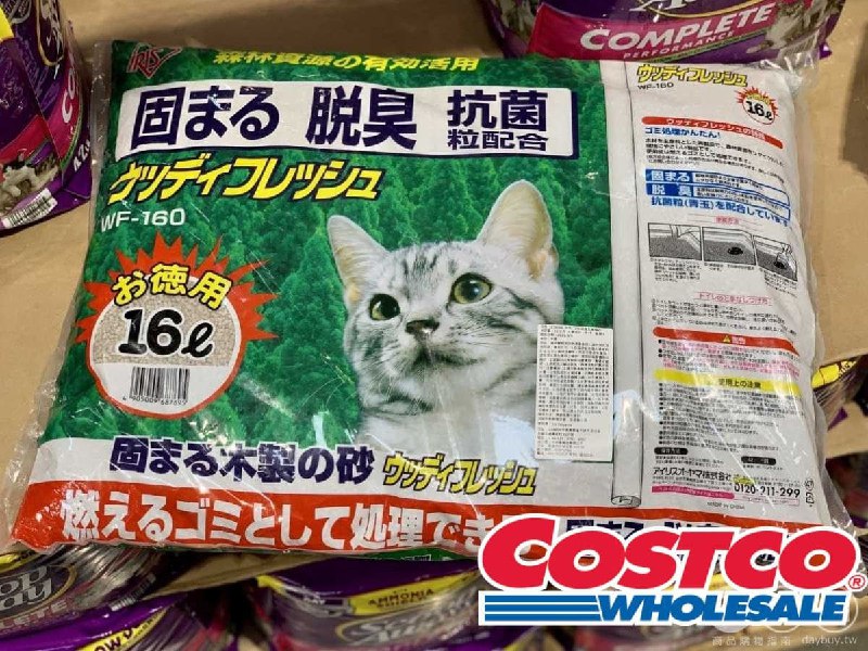 現在Costco有IRIS貓砂!! 容量有16公升，價格超便宜!!新商品情報連結 