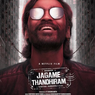JAGAME THANDHIRAM MOVIE DOWNLOAD Telegram Group Link