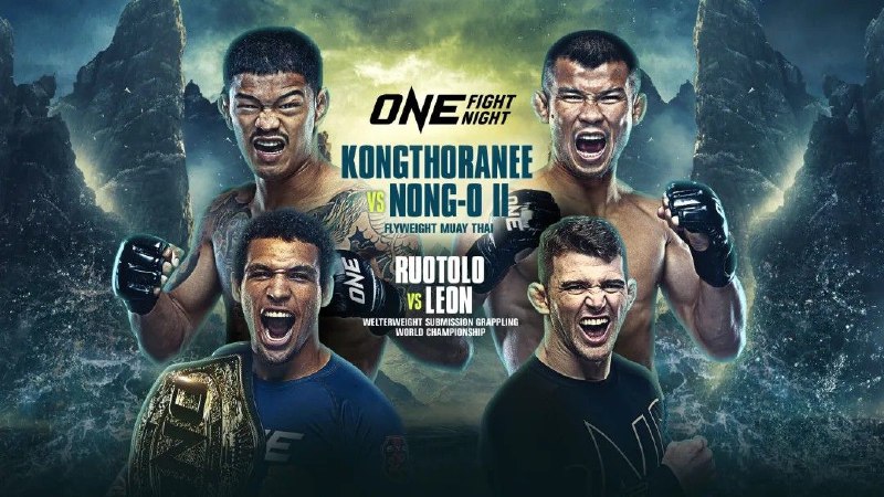 ONE Fight Night 31