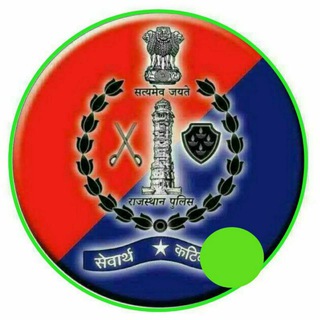 Rajasthan Police Si Constable GK Telegram Group Link