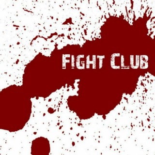 Fight Club 111 Telegram Group Link