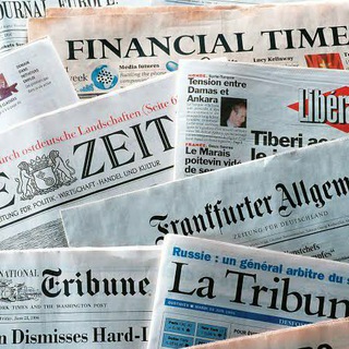 International Newspapers Telegram Group Link