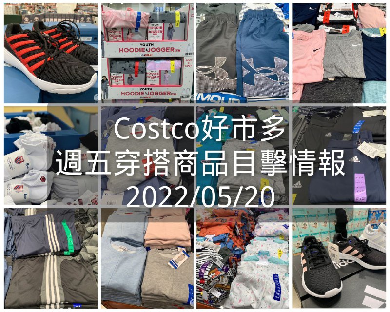 懶人包連結 