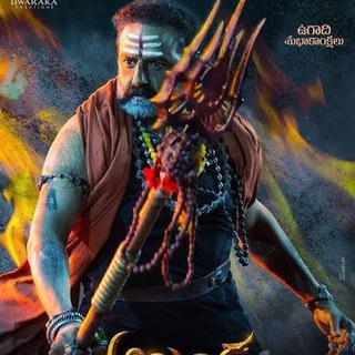 Akhanda Movie In Hindi Tamil Telugu Malayalam Kannada HD Download