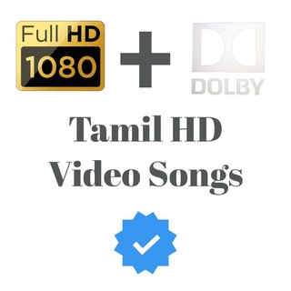 Tamil HD Video Songs With Dolby 5.1 Audio Telegram Group Link