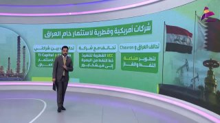 ALAhad TV - ערוץ אל אהד