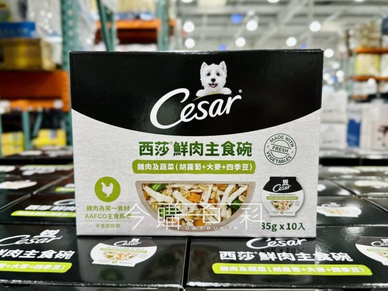 優惠情報連結 