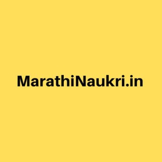 MarathiNaukri.in Telegram Group Link