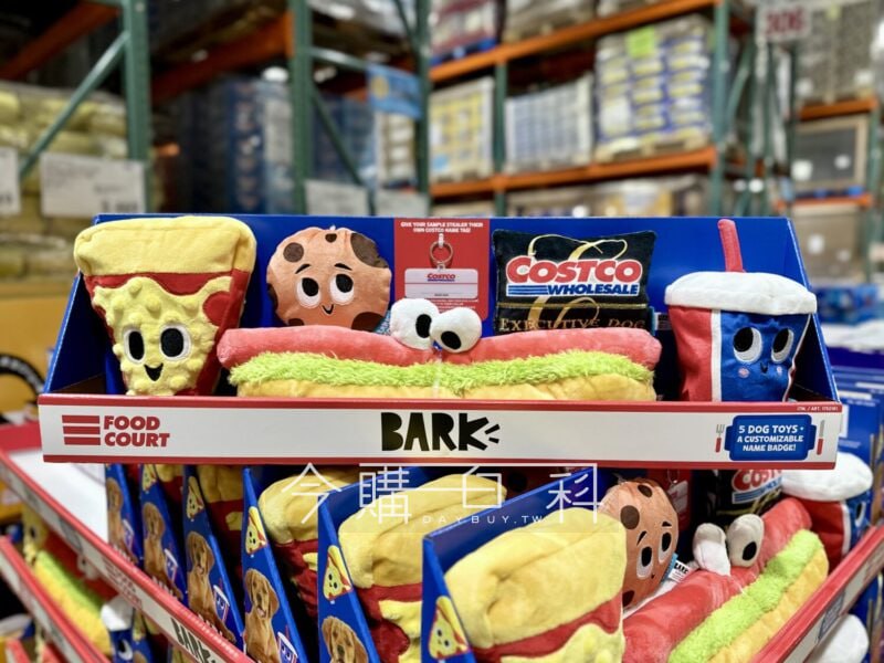 新品情報看這邊 