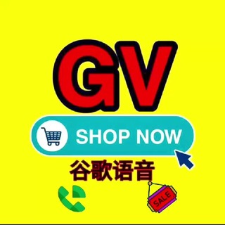 Telegram profile photo for Google Voice ShopX 🛒