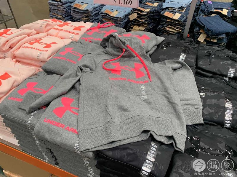 #Costco好市多12月新品通知UNDER ARMOUR 女刷毛連帽上衣 #1460738