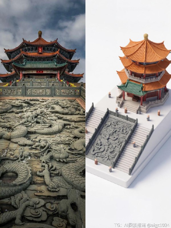 【转3D速成公式，三分钟拆解教程】以立体3D模型风格为例，[种草R]速成公式：参考提示词+gemini或者GPT+nano banana详细思路：通常我们遇到不错的风格效果，一种是像之前那样已有参考图片进行处理