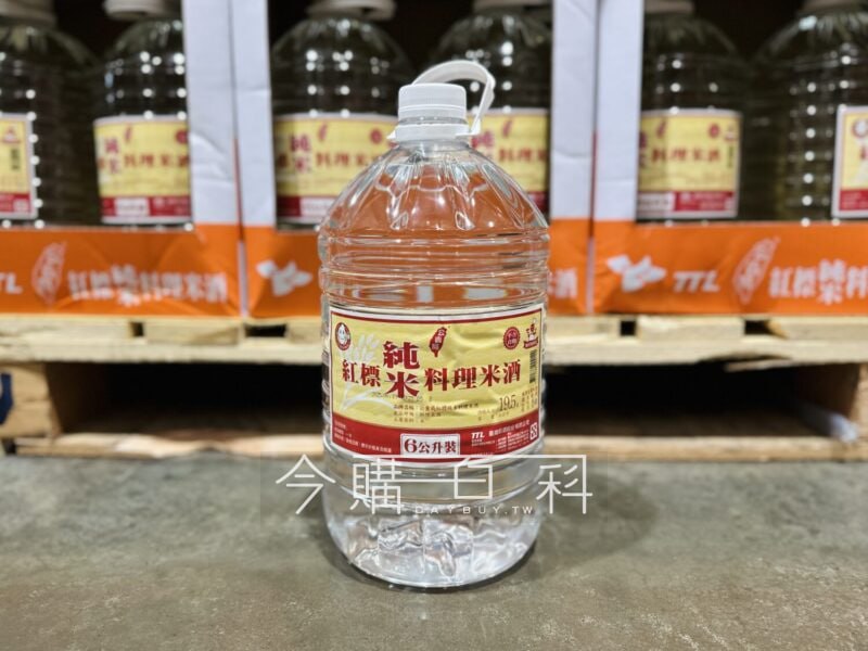 新品情報看這邊 