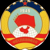人民政协网