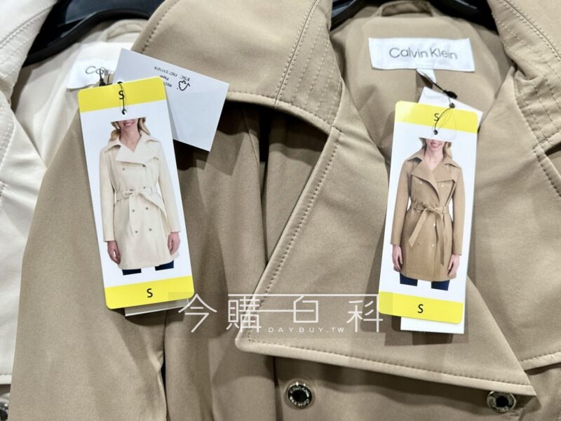 新品完整情報 