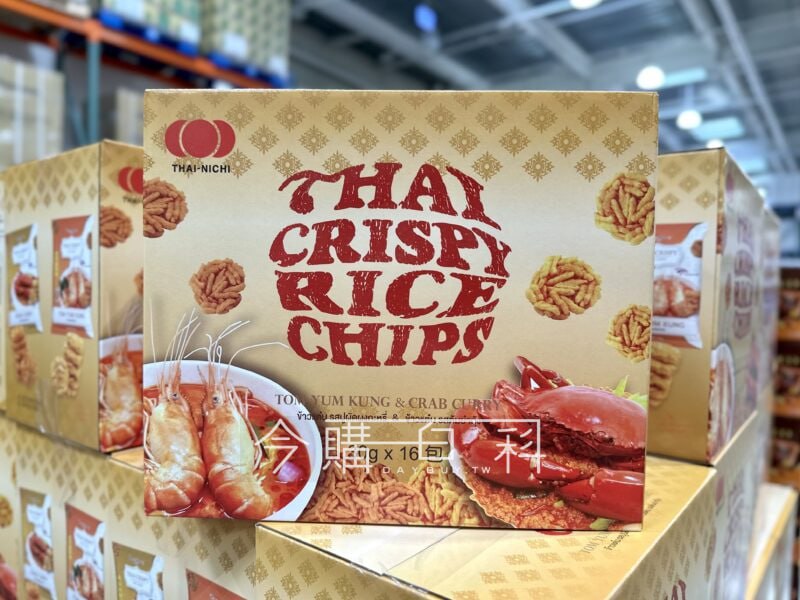 優惠詳情看這邊 