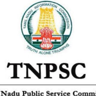 Tnpsc group 2 mains notes Pdf Telegram Group Link