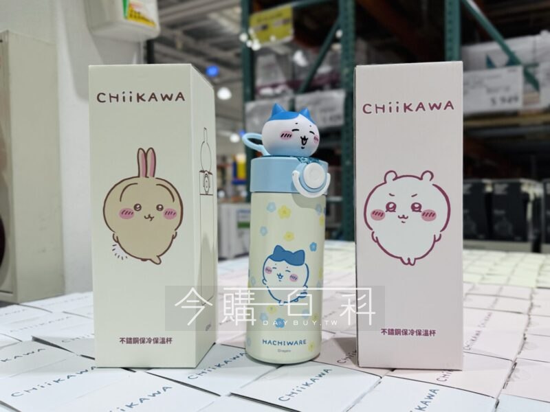 新品情報看這裡 