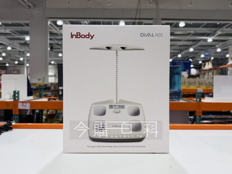 新品情報看這裡 