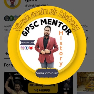 🐎History and culture with vivek amin 🐎 Telegram Group Link