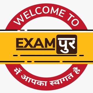 Online Benchers Defence by Exampur Telegram Group Link