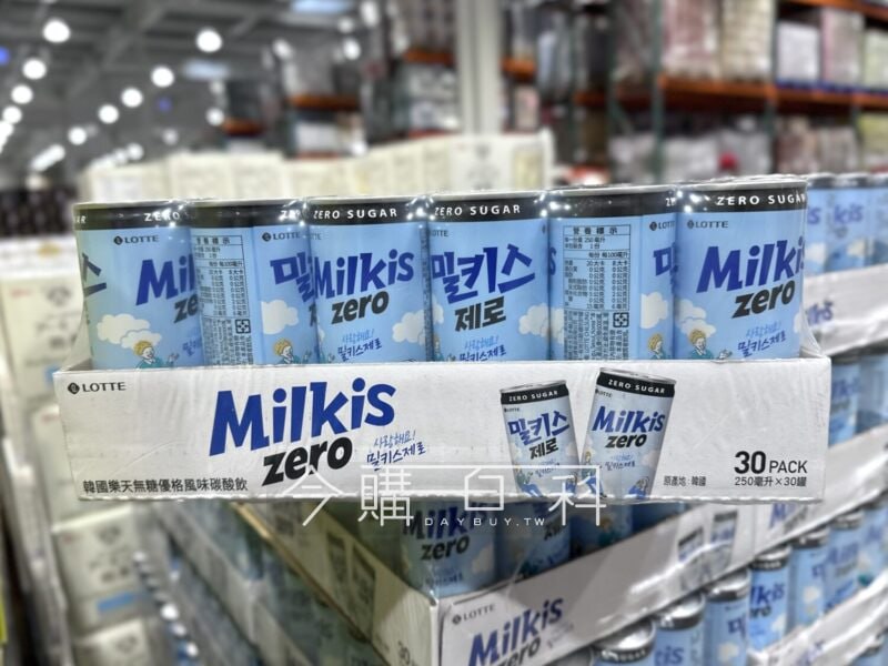 新品情報看這裡 