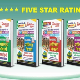 PDF HUB 📚 Telegram Group Link