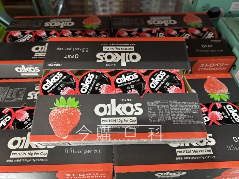 新品情報看這邊 