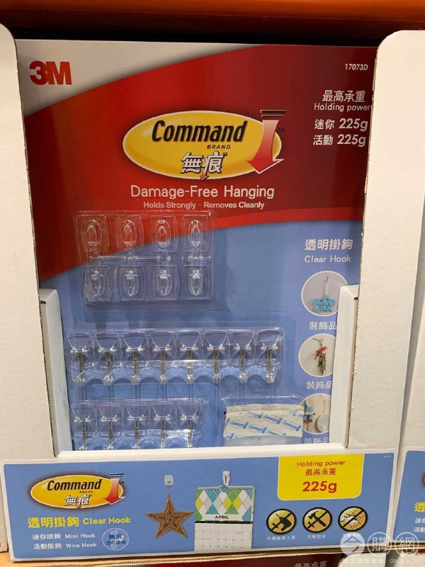 #Costco好市多12月新品通知3M 無痕掛鉤系列任選 大、中型/透明/畫框 #124181