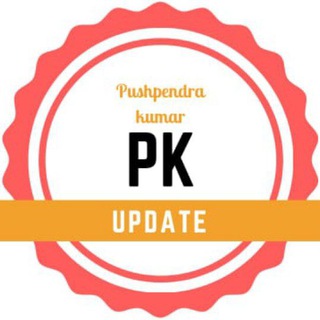 ✨Pk update edu✨💥All Competition taiyari group💥