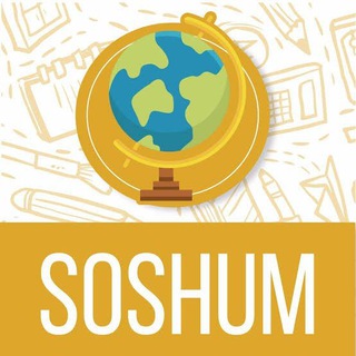 Group Utbk Soshum✨