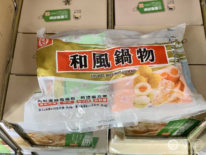 110/09/06 Costco新商品通知LAUREL 桂冠冷凍和風鍋物綜合包 #119709