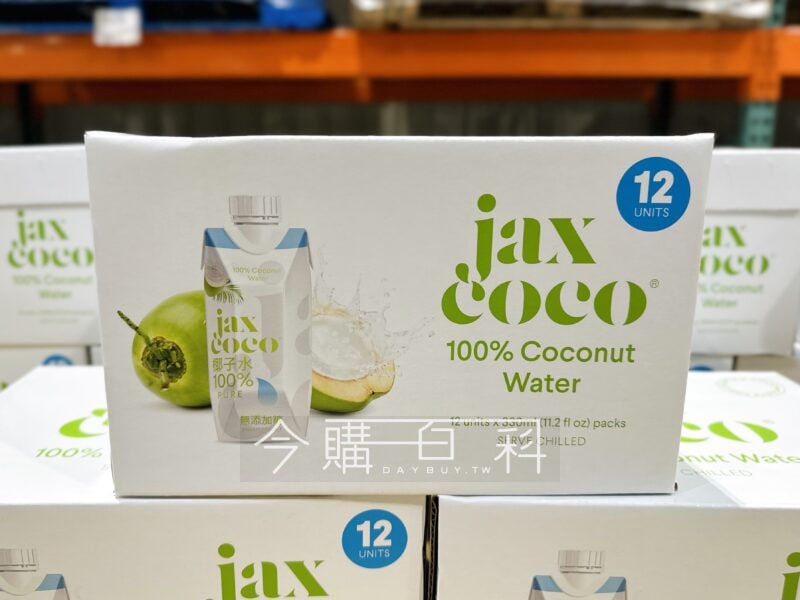 優惠完整情報 