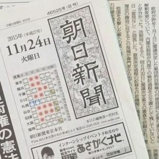 共同网日本抗议俄罗斯在北方领土周边举行军演Telegraph | 原文链接 | 频道大全
