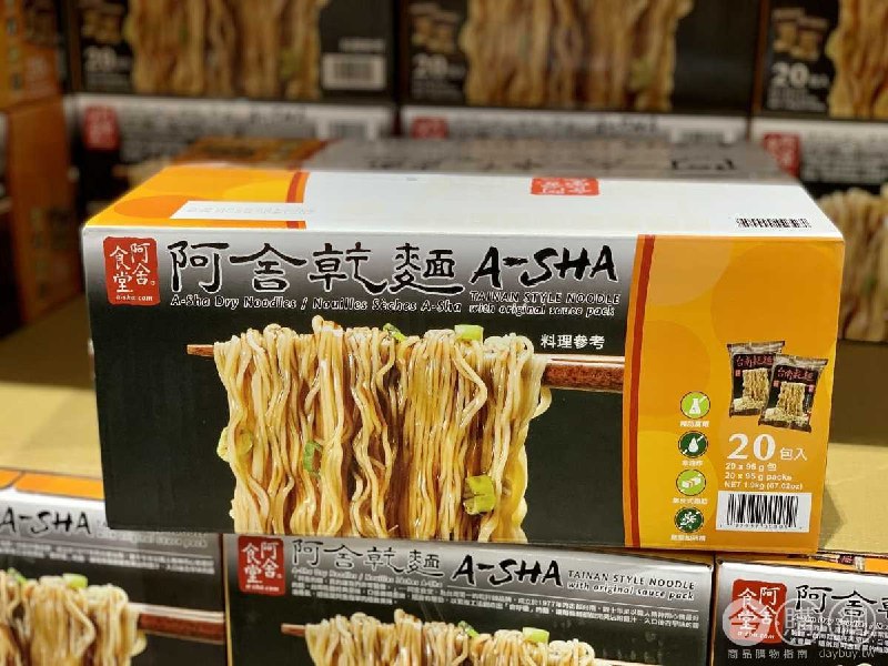 Costco折價通知 08/12(四)前 折70元 #1篇開箱文章 A-SHA 阿舍乾拌麵 #2308244