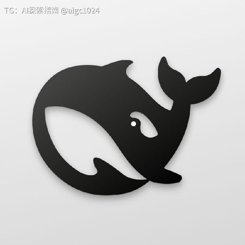 DeepSeek Harness 做的真的很糙，0.1 版，开发者预览版，所言不虚@aigc1024