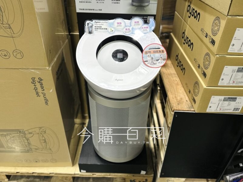 新品情報看這邊 