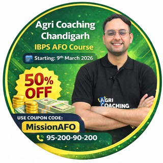 AGRI COACHING CHANDIGARH Telegram Group Link
