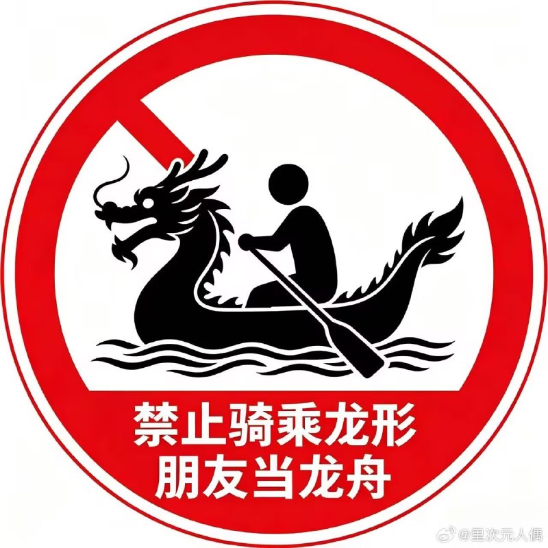 via 匿名via 匿名