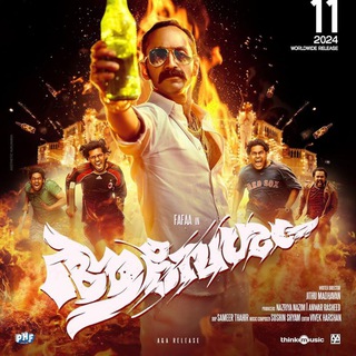 Aavesham ⚡ Movie HD Hindi Amazon Prime Telegram Group Link