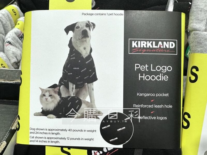 新品情報看這裡 