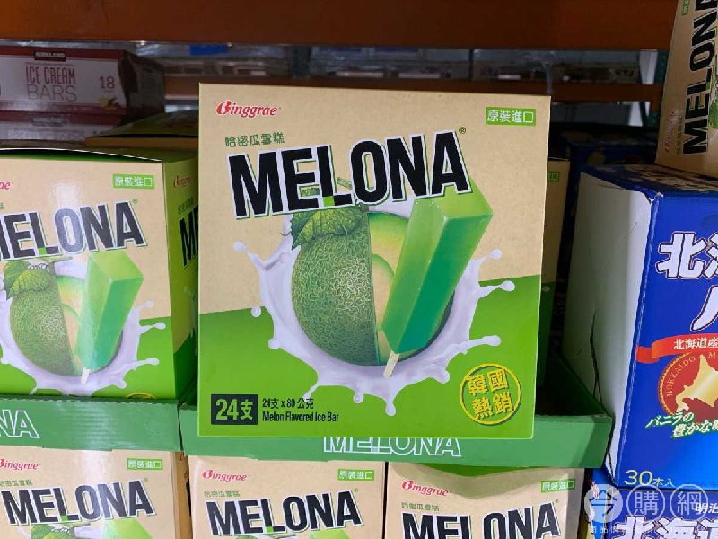 Costco折價通知 08/05(四)前 折100元#3篇FB社團開箱BINGGRAE 哈密瓜雪糕 #87914