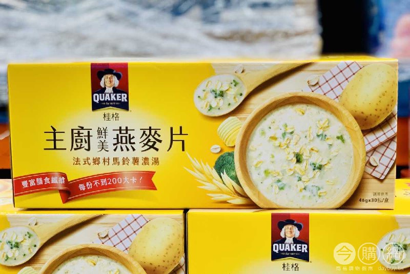 新品情報連結 