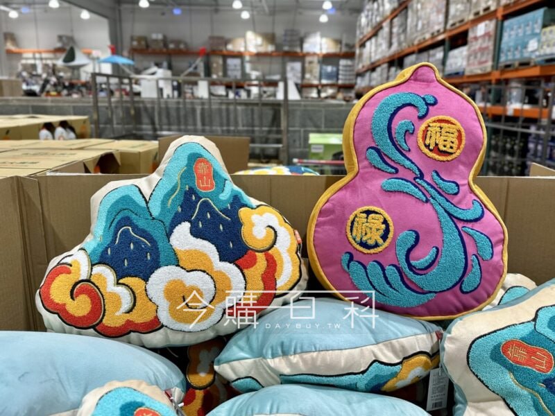 新品情報連結 