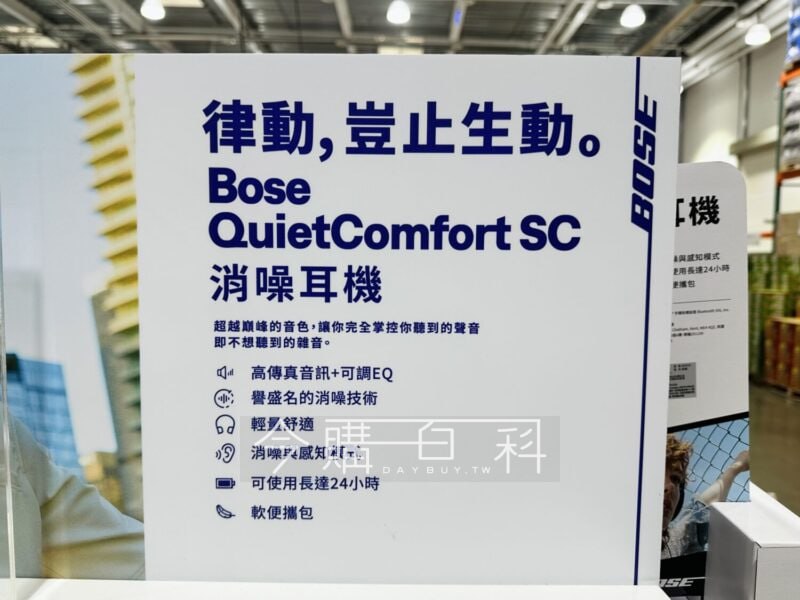 新品完整情報 