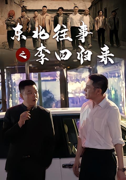 #短剧