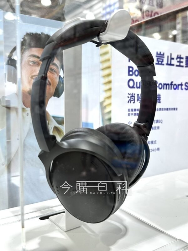 新品完整情報 